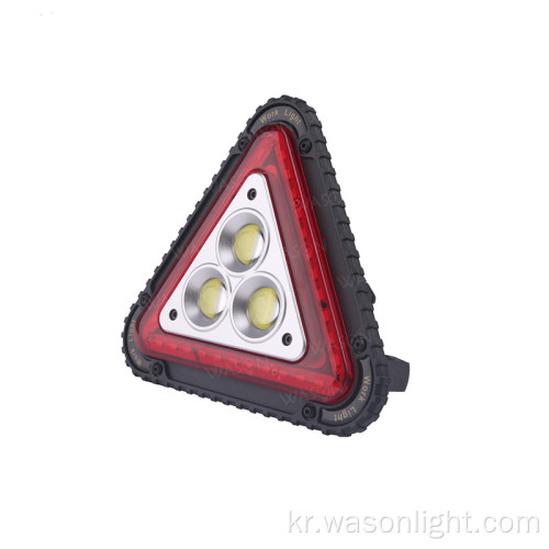 휴대용 방수 LED 홍수 빛 삼각형 경고등